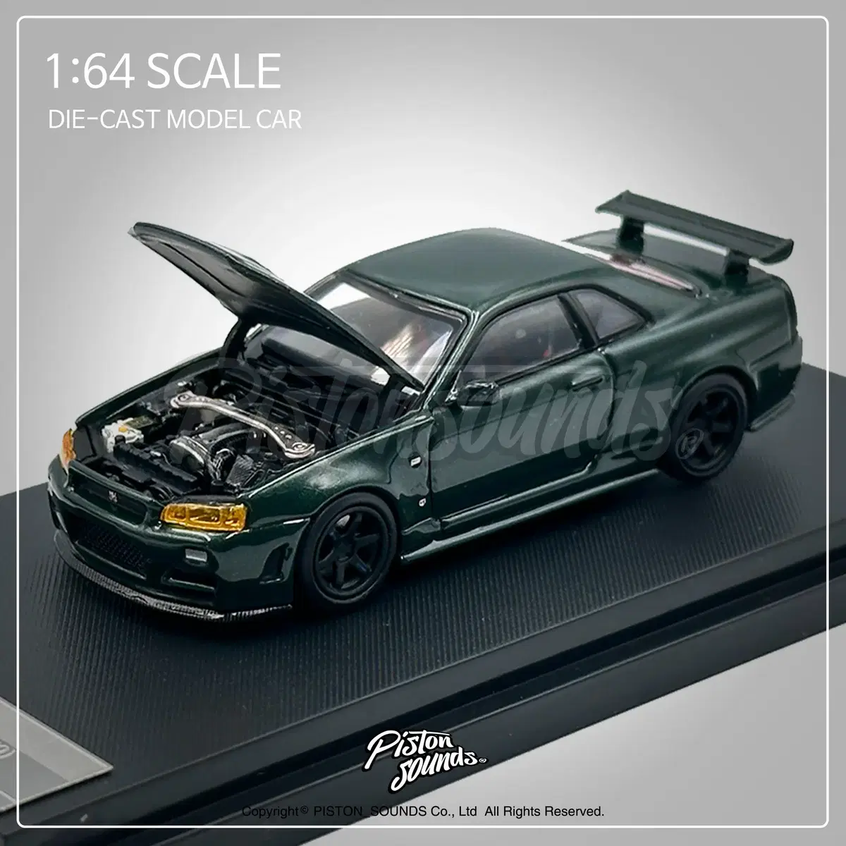 1:64스케일 다이캐스트 닛산 스카이라인 R34 GTR CRS 그린